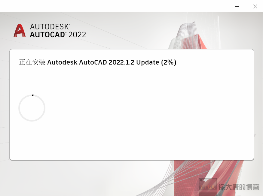 image-20220306144246768